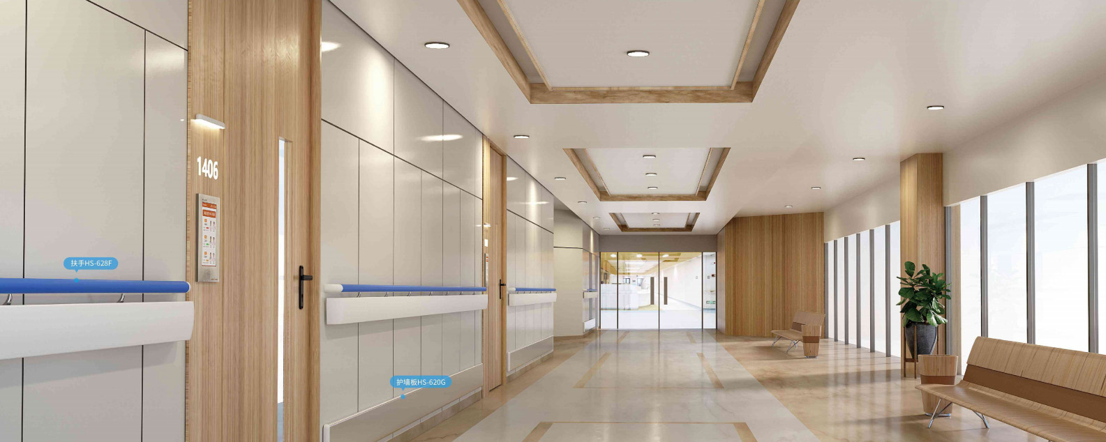 Overall handrail protection solution